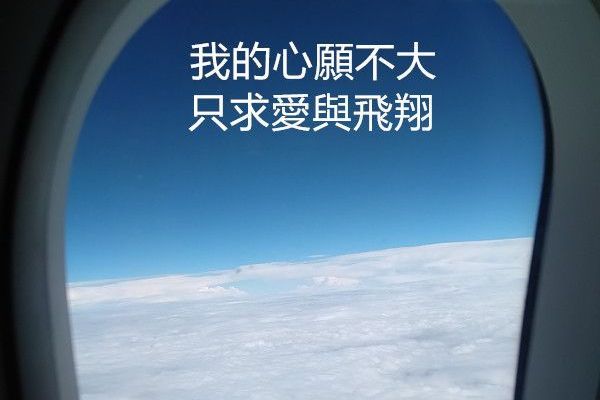 6人成行國外旅遊揪團中說明會4